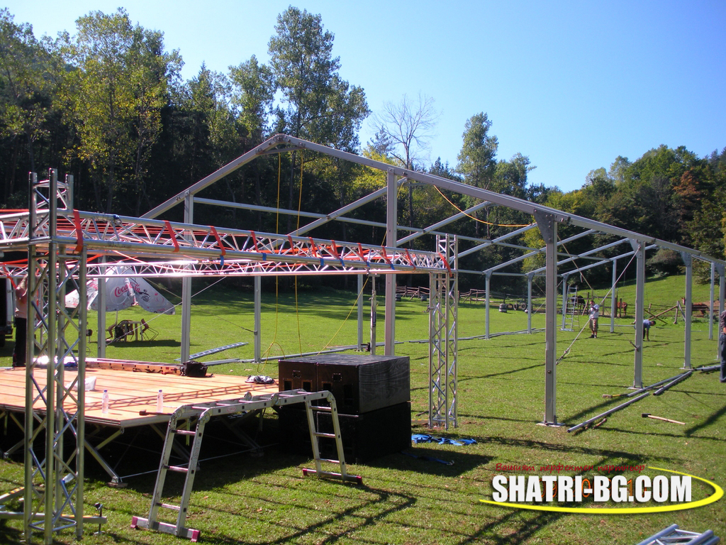 ����� ��� ���� @ www.shatri-bg.com