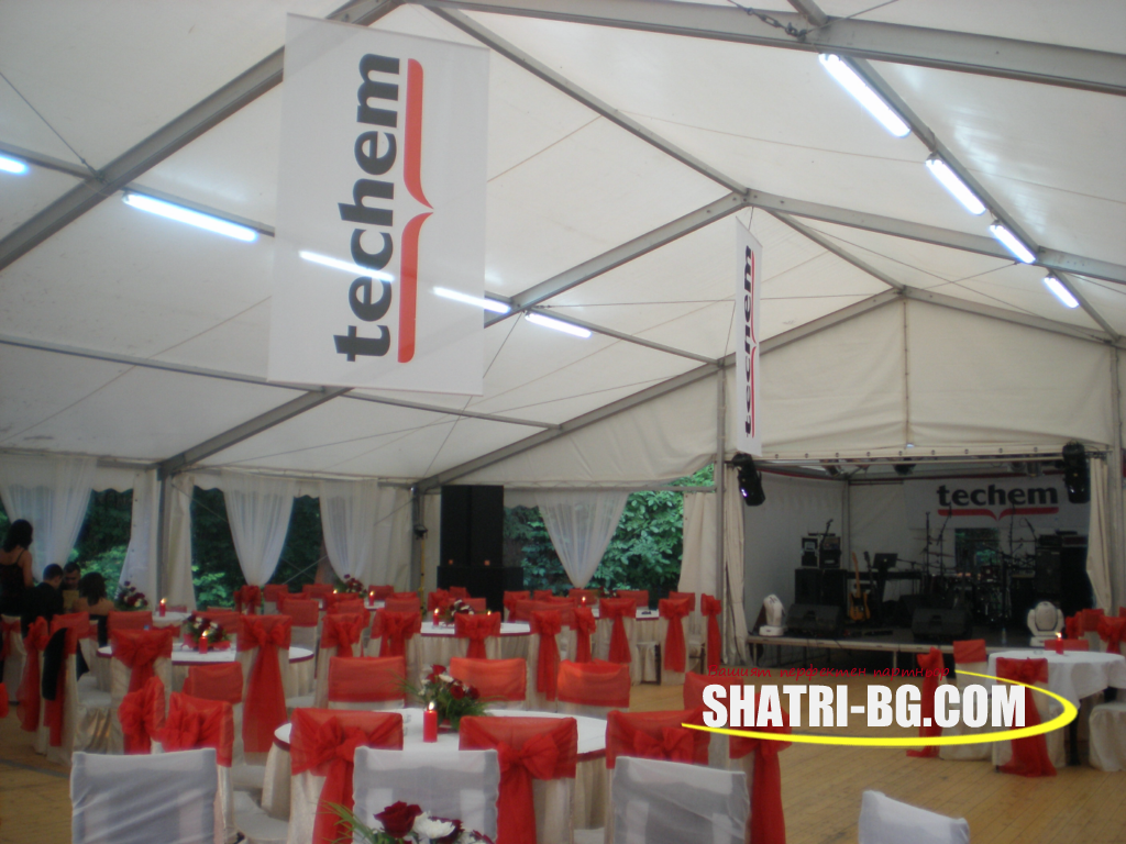����� ��� ���� @ www.shatri-bg.com