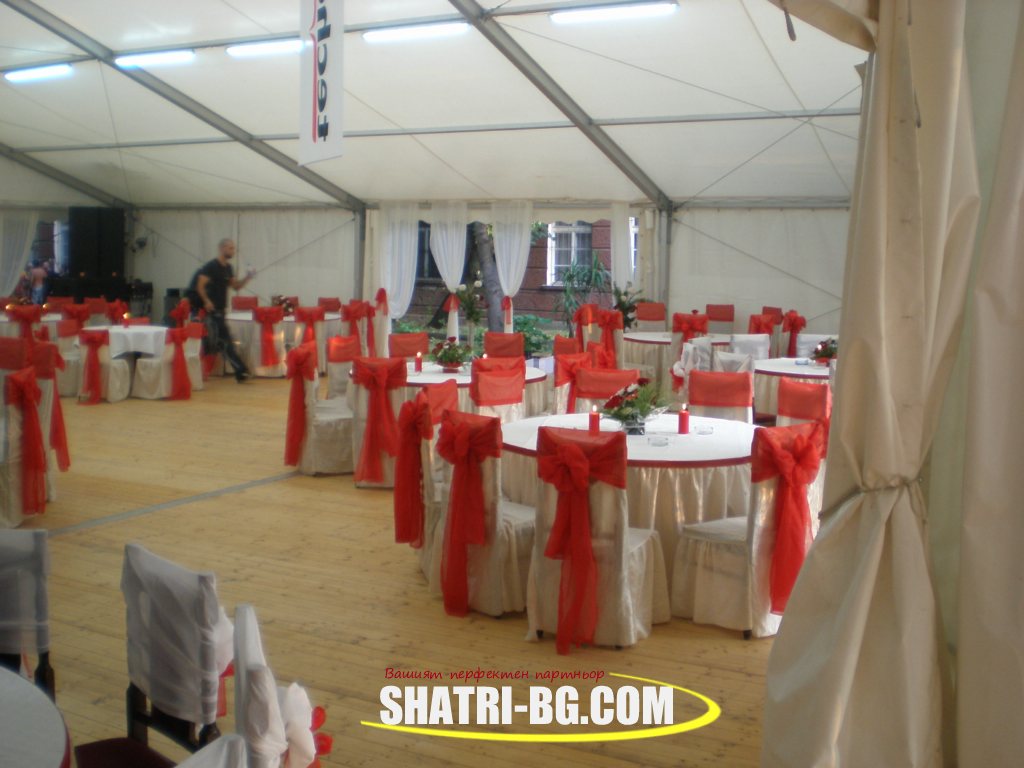 ������� ��� ���� @ www.shatri-bg.com