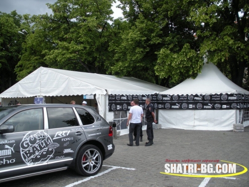 ����� @ www.shatri-bg.com