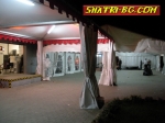 ����� @ www.shatri-bg.com