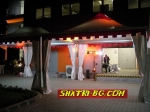 ����� ��� ���� @ www.shatri-bg.com